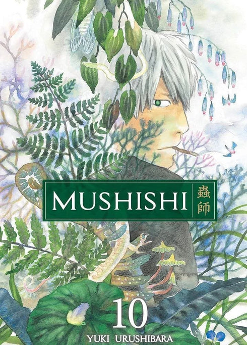 Mushishi 10